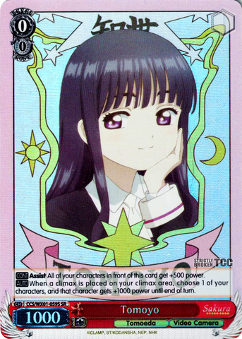 CCS/WX01-059S Tomoyo (Foil) - Cardcaptor Sakura English Weiss Schwarz Trading Card Game