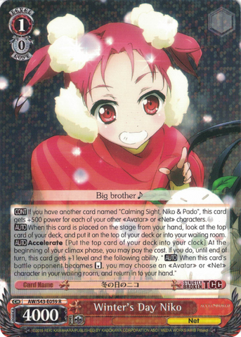 AW/S43-E059 Winter's Day Niko - Accel World Infinite Burst English Weiss Schwarz Trading Card Game