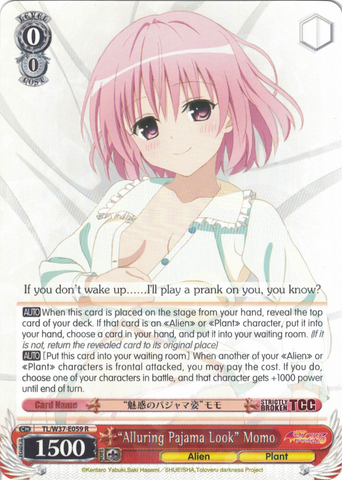 TL/W37-E059 “Alluring Pajama Look” Momo - To Loveru Darkness 2nd English Weiss Schwarz Trading Card Game