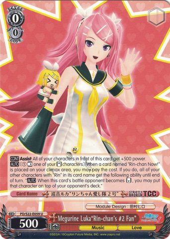 PD/S22-E059 Megurine Luka"Rin-chan's #2 Fan" - Hatsune Miku -Project DIVA- ƒ English Weiss Schwarz Trading Card Game