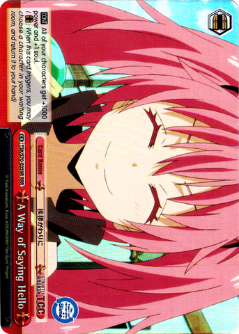 TSK/S70-E059R A Way of Saying Hello (Foil) - That Time I Got Reincarnated as a Slime Vol. 1 English Weiss Schwarz Trading Card Game