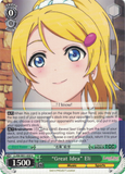 LL/EN-W01-059 "Great Idea" Eli - Love Live! DX English Weiss Schwarz Trading Card Game