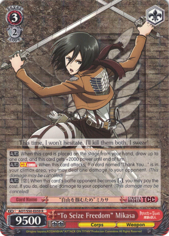 AOT/S50-E059 "To Seize Freedom" Mikasa - Attack On Titan Vol.2 English Weiss Schwarz Trading Card Game