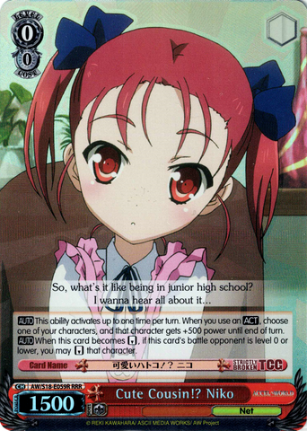 AW/S18-E059R Cute Cousin!? Niko (Foil) - Accel World English Weiss Schwarz English Trading Card Game