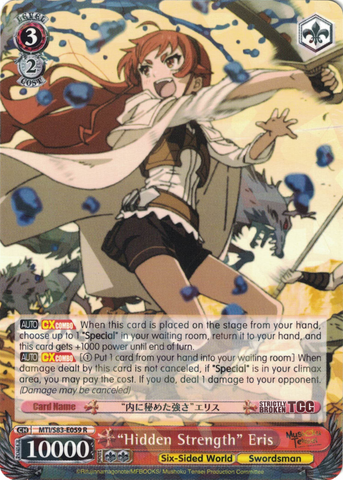 MTI/S83-E059 "Hidden Strength" Eris - Mushoku Tensei English Weiss Schwarz Trading Card Game