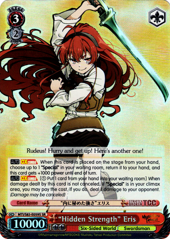 MTI/S83-E059S "Hidden Strength" Eris (Foil) - Mushoku Tensei English Weiss Schwarz Trading Card Game