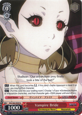 OVL/S62-E059 Vampire Bride - Nazarick: Tomb of the Undead English Weiss Schwarz Trading Card Game