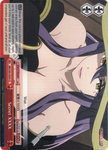 GBS/S63-E059 Secret XXXX - Goblin Slayer English Weiss Schwarz Trading Card Game