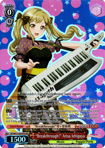 BD/WE35-E05OFR "Breakthrough!" Arisa Ichigaya (Foil) - Bang Dream! Poppin' Party X Roselia Extra Booster Weiss Schwarz English Trading Card Game