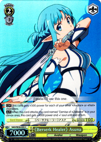 SAO/SE26-E05 《Berserk Healer》 Asuna (Foil) - Sword Art Online Ⅱ Vol.2 Extra Booster English Weiss Schwarz Trading Card Game