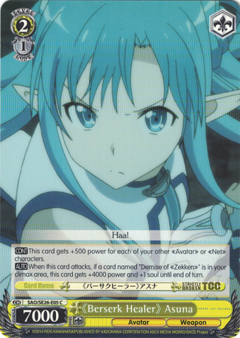 SAO/SE26-E05 《Berserk Healer》 Asuna - Sword Art Online Ⅱ Vol.2 Extra Booster English Weiss Schwarz Trading Card Game