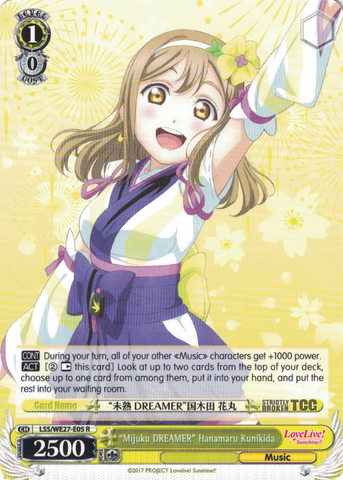 LSS/WE27-E05 "Mijuku DREAMER" Hanamaru Kunikida - Love Live! Sunshine!! Extra Booster English Weiss Schwarz Trading Card Game