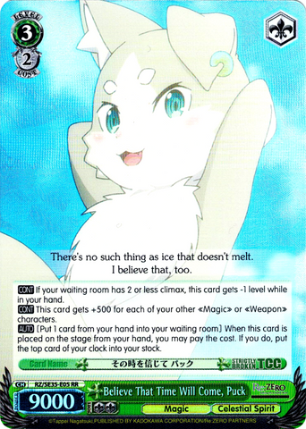 RZ/SE35-E05 Believe That Time Will Come, Puck (Foil) - Re:ZERO -Starting Life in Another World- The Frozen Bond English Weiss Schwarz Trading Card Game
