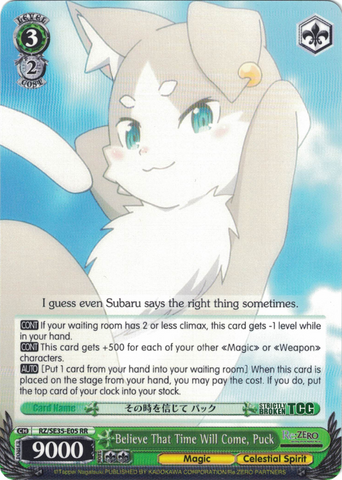 RZ/SE35-E05 Believe That Time Will Come, Puck - Re:ZERO -Starting Life in Another World- The Frozen Bond English Weiss Schwarz Trading Card Game