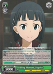 SAO/SE23-E05 Sibling Moment, Suguha - Sword Art Online II Extra Booster English Weiss Schwarz Trading Card Game