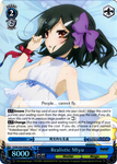 PI/EN-S04-E060S Realistic Miyu (Foil) - Fate/Kaleid Liner Prisma Illya English Weiss Schwarz Trading Card Game