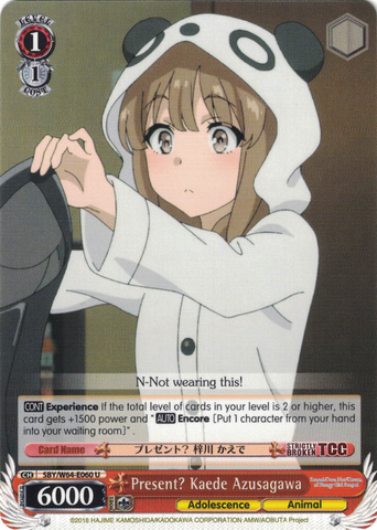 SBY/W64-E060 Present?, Kaede Azusagawa - Rascal Does Not Dream of Bunny Girl Senpai English Weiss Schwarz Trading Card Game