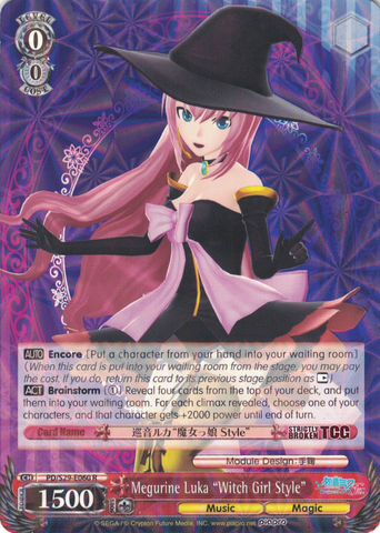 PD/S29-E060 Megurine Luka "Witch Girl Style" - Hatsune Miku: Project DIVA F 2nd English Weiss Schwarz Trading Card Game