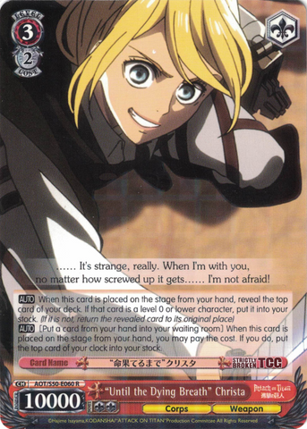 AOT/S50-E060 "Until the Dying Breath" Christa - Attack On Titan Vol.2 English Weiss Schwarz Trading Card Game
