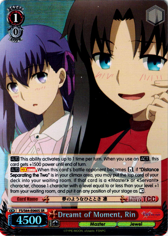 FS/S64-E060S Dreamt of Moment, Rin (Foil) - Fate/Stay Night Heaven's Feel Vol.1 English Weiss Schwarz Trading Card Game