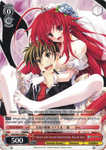 Fdd/W65-E060 Master-and-Servant Relationship, Rias & Issei - Fujimi Fantasia Bunko English Weiss Schwarz Trading Card Game