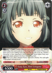 BD/W73-E060 Teary Eyes, Rimi Ushigome - Bang Dream Vol.2 English Weiss Schwarz Trading Card Game