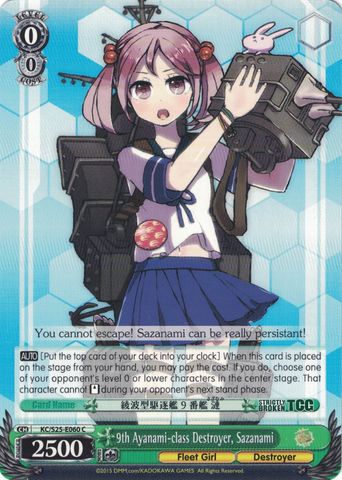 KC/S25-E060 9th Ayanami-class Destroyer, Sazanami - Kancolle English Weiss Schwarz Trading Card Game