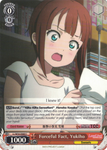 LL/W34-E060 Forceful Fact, Yukiho - Love Live! Vol.2 English Weiss Schwarz Trading Card Game