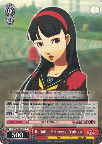 P4/EN-S01-060 Reliable Princess, Yukiko - Persona 4 English Weiss Schwarz Trading Card Game