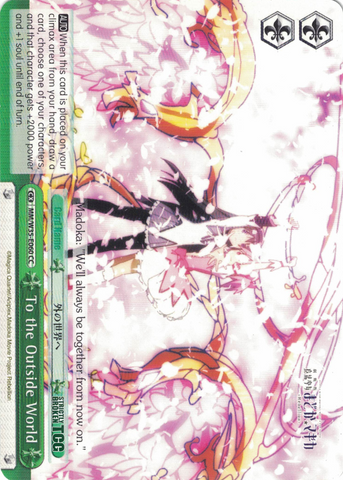 MM/W35-E060 To the Outside World - Puella Magi Madoka Magica The Movie -Rebellion- English Weiss Schwarz Trading Card Game