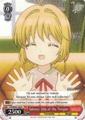 CCS/WX01-060 Sakura: Slip of the Tongue - Cardcaptor Sakura English Weiss Schwarz Trading Card Game