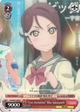 LSS/W45-E060 "Live Invitation" Riko Sakurauchi - Love Live! Sunshine!! English Weiss Schwarz Trading Card Game