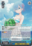 RZ/S55-E060 Tropical Life in Another World, Rem - Re:ZERO -Starting Life in Another World- Vol.2 English Weiss Schwarz Trading Card Game