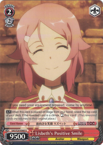 SAO/S20-E060 Lisbeth's Positive Smile - Sword Art Online English Weiss Schwarz Trading Card Game