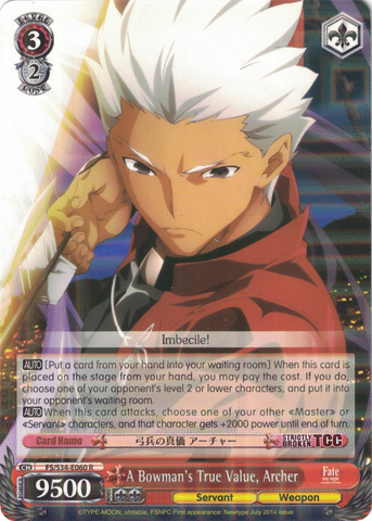 FS/S34-E060 A Bowman's True Value, Archer - Fate/Stay Night Unlimited Bladeworks Vol.1 English Weiss Schwarz Trading Card Game