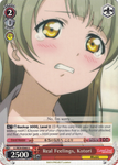 LL/W24-E060 Real Feelings, Kotori - Love Live! English Weiss Schwarz Trading Card Game