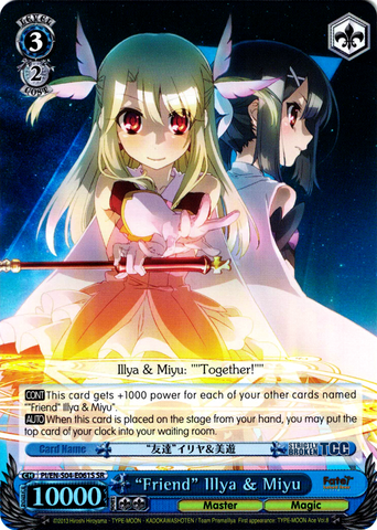 PI/EN-S04-E061S “Friend” Illya & Miyu (Foil) - Fate/Kaleid Liner Prisma Illya English Weiss Schwarz Trading Card Game