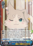RZ/S68-E061 About the Future, Puck - Re:ZERO -Starting Life in Another World- Memory Snow English Weiss Schwarz Trading Card Game