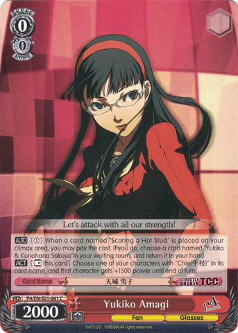 P4/EN-S01-061 Yukiko Amagi - Persona 4 English Weiss Schwarz Trading Card Game