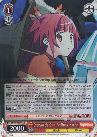 MR/W80-E061 Everyone's Own Feelings, Kaede - TV Anime "Magia Record: Puella Magi Madoka Magica Side Story" English Weiss Schwarz Trading Card Game