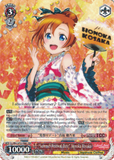 LL/EN-W02-E061 “Summer Festival Date” Honoka Kosaka - Love Live! DX Vol.2 English Weiss Schwarz Trading Card Game