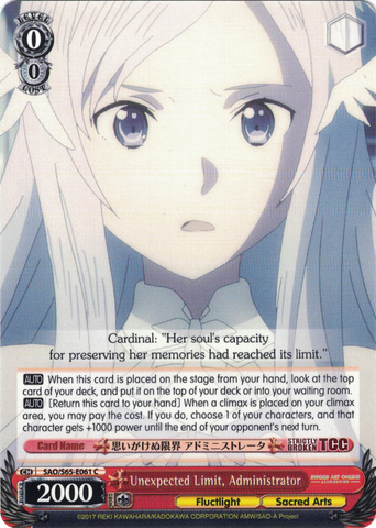 SAO/S65-E061 Unexpected Limit, Administrator - Sword Art Online -Alicization- Vol. 1 English Weiss Schwarz Trading Card Game