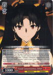 FGO/S75-E061 Fused Consciousness, Ishtar - Fate/Grand Order Absolute Demonic Front: Babylonia English Weiss Schwarz Trading Card Game