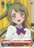 LL/W24-E061 "Not Fair" Kotori - Love Live! English Weiss Schwarz Trading Card Game