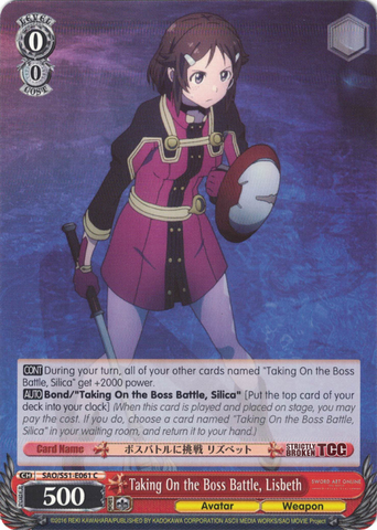 SAO/S51-E061 Taking On the Boss Battle, Lisbeth - Sword Art Online The Movie – Ordinal Scale – English Weiss Schwarz Trading Card Game