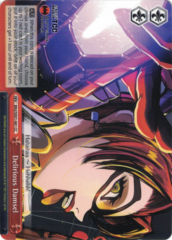 BNJ/SX01-061 Delirious Damsel - Batman Ninja English Weiss Schwarz Trading Card Game