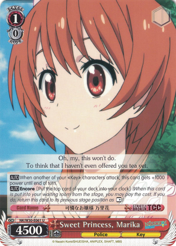 NK/W30-E061 Sweet Princess, Marika - NISEKOI -False Love- English Weiss Schwarz Trading Card Game
