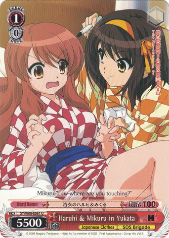 SY/W08-E061 Haruhi & Mikuru in Yukata - The Melancholy of Haruhi Suzumiya English Weiss Schwarz Trading Card Game