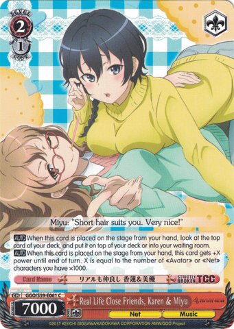 GGO/S59-E061 Real Life Close Friends, Karen & Miyu - SAO Alternative – Gun Gale Online – English Weiss Schwarz Trading Card Game