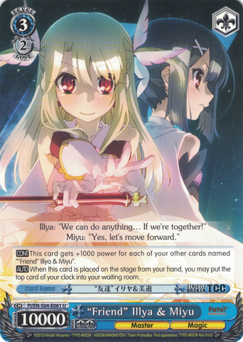 PI/EN-S04-E061 “Friend” Illya & Miyu - Fate/Kaleid Liner Prisma Illya English Weiss Schwarz Trading Card Game